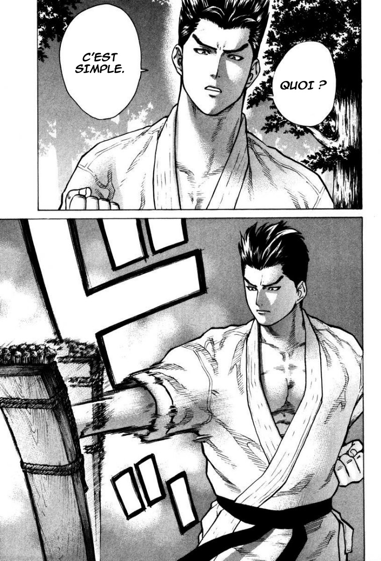 img Karate Shoukoushi Kohinata Minoru 8